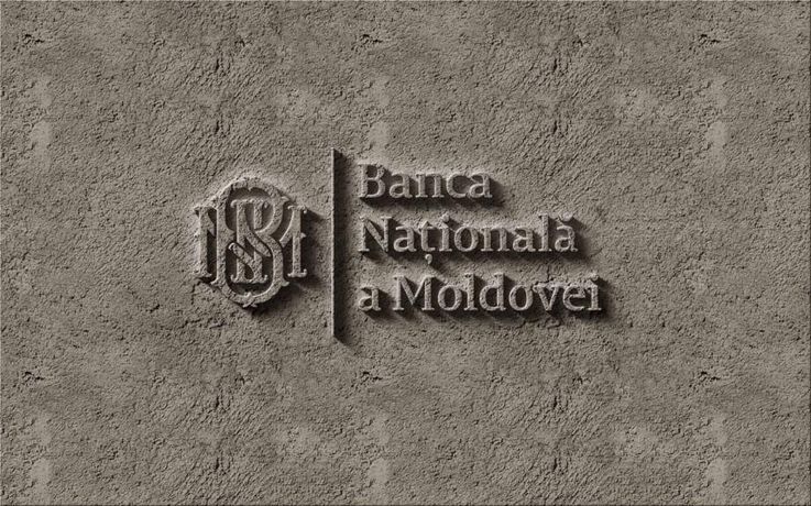 BNM intenționează să modifice regulile de transmitere a unor rapoarte