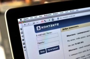 Две популярные соцсети жалуются друг на друга.
