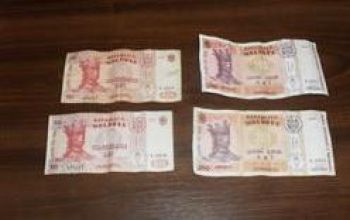Angajat al Penitenciarului din Cahul, reţinut în flagrant cu 500 de lei mită