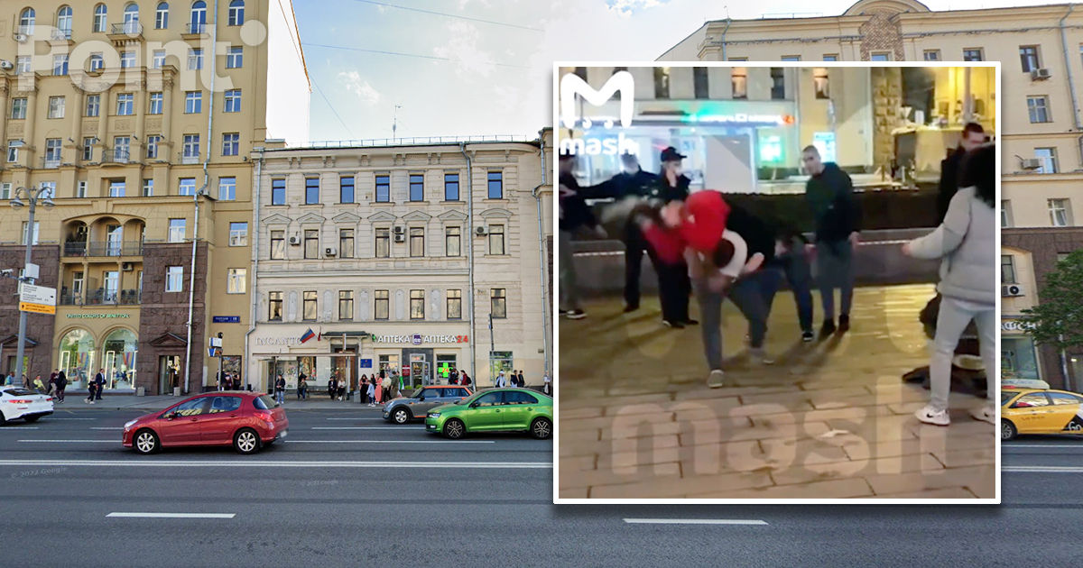 Видео драки в Москве выдали за столкновения в Амстердаме.