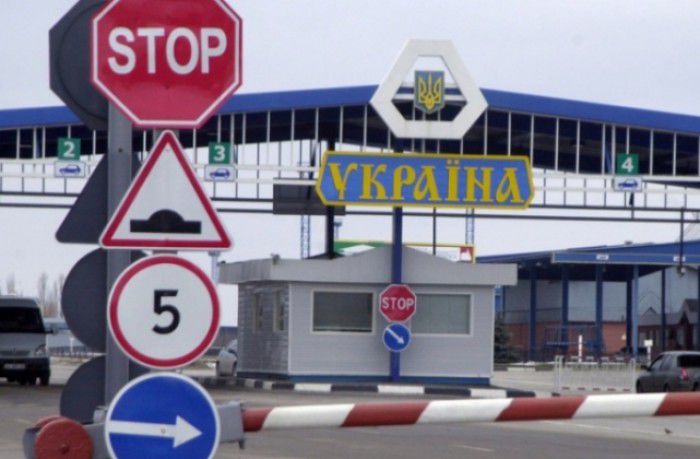 Punctul de trecere al frontierei moldo-ucrainene Mayaki-Palanca-Udonbnoe va fi închis pe parcursul a șase luni. Foto: unimedia.info
