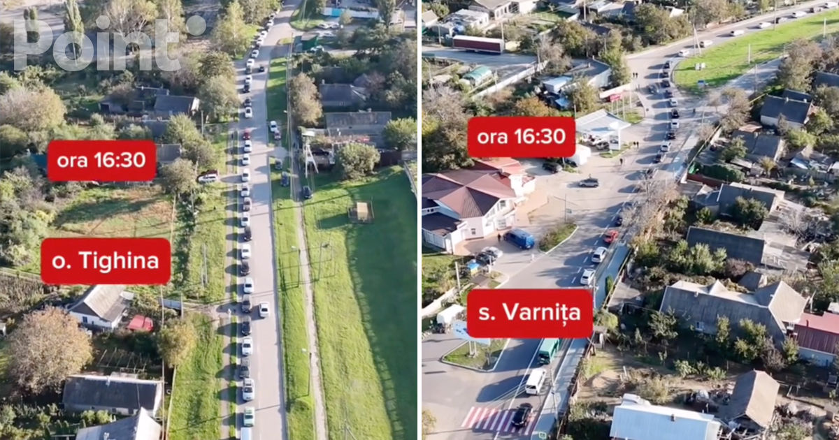 На выезде из Приднестровья образовались пробки.