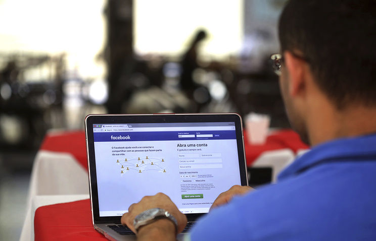 Facebook откроет три учебных центра в странах ЕС. Фото: AP Photo