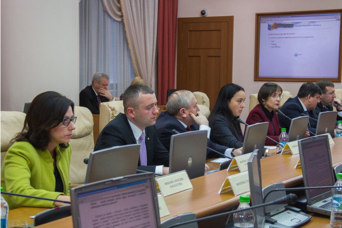 Заседание действующего правительства.