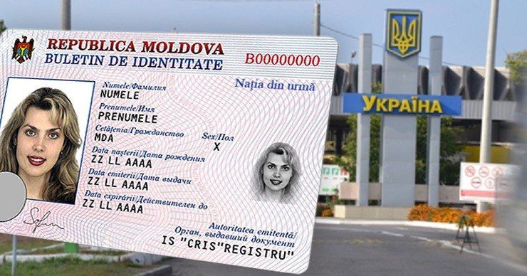 Граждане Молдовы смогут ездить на Украину с удостоверением личности. Фото: Point.md.
