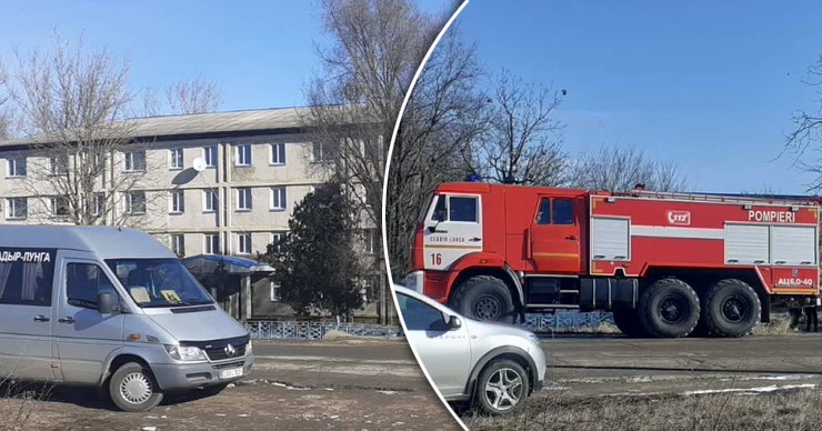 Сообщили о «минировании» профучилища в Чадыр-Лунге. Коллаж Point.md.