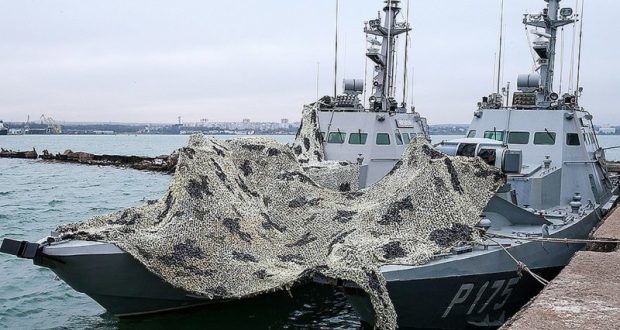 Командование ВМС Украины отказалось опубликовать план, сославшись на государственную тайну.