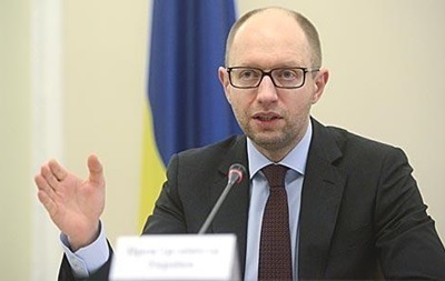 Средства для обороны будут выделены за счет сокращения ряда программ, в том числе социальных. Фото: lb.ua