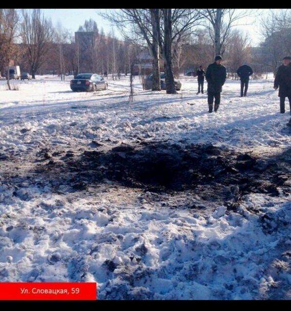 В Донецке прогремел мощнейший взрыв.