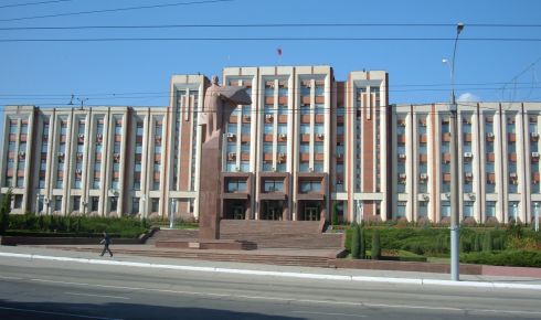 Ucraina intenţionează să deschidă consulat în regiunea transnistreană.