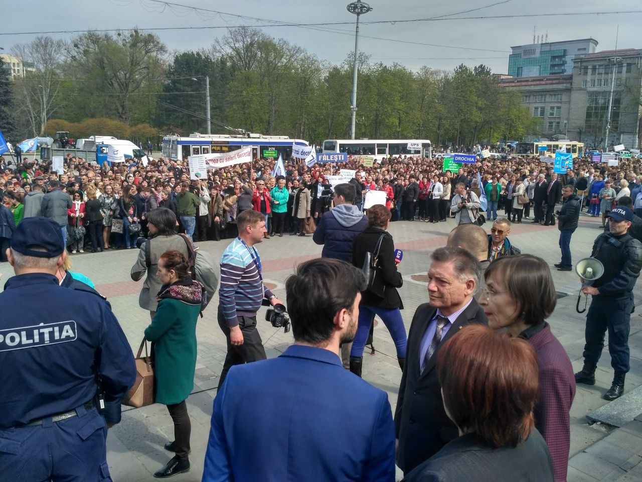 Министерство просвещения Молдовы считает «прискорбным» решение преподавателей объявить забастовку.
