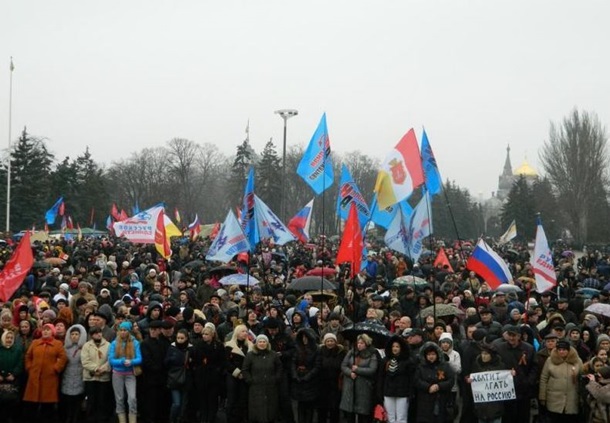 По оценке организаторов, в митинге приняло участие свыше 20 тыс. человек. Фото: korrespondent.net