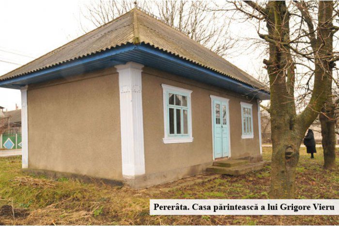 Работы по восстановлению дома поэта начались 24 октября 2014 года.