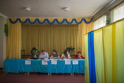 В парламентских выборах принимают участие 29 политических объединений.