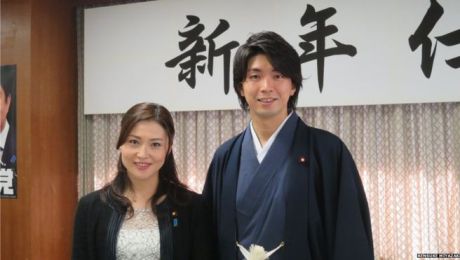 Un deputat japonez, care trecea drept tată exemplar, a demisionat din cauza unui adulter. Foto: bbci.co.uk