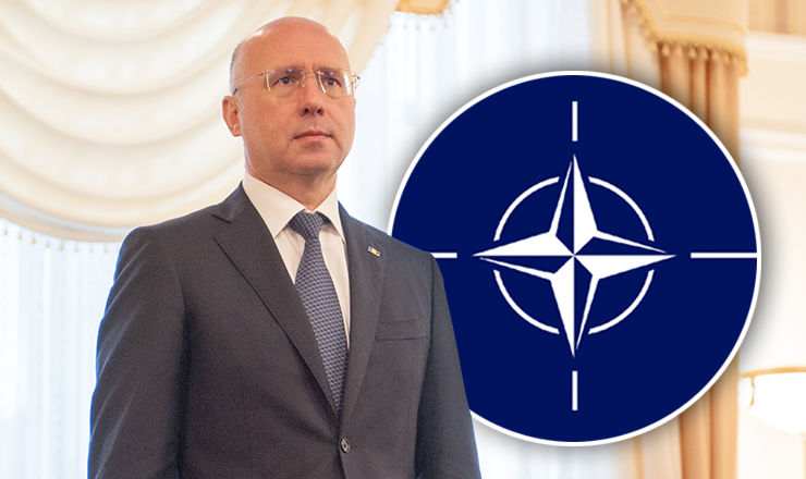Офис связи НАТО заявлен в качестве гражданской миссии.