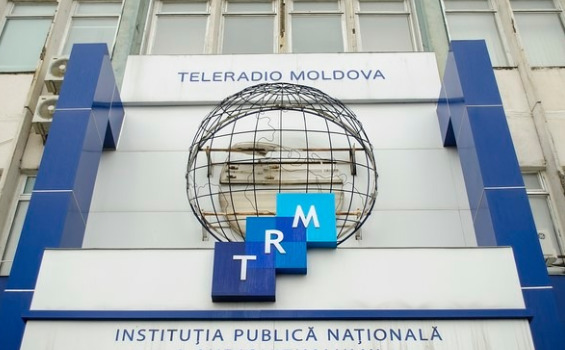Конкурс по отбору трех членов Наблюдательного совета ТРМ был продлен.