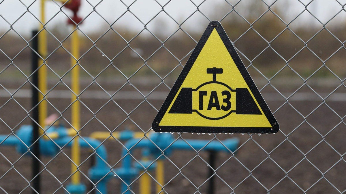 Правительство Польши работает над механизмом заморозки цен на газ для населения. 