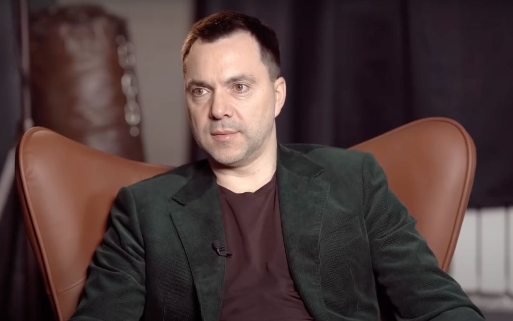 Экс-советник Офиса президента Украины Алексей Арестович.