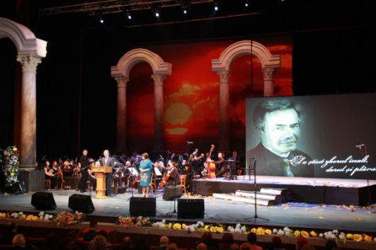 Нынешний 2014-й год был провозглашен Годом Думитру Матковски.
