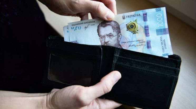 Украина опередила Россию по размеру минимальной зарплаты.