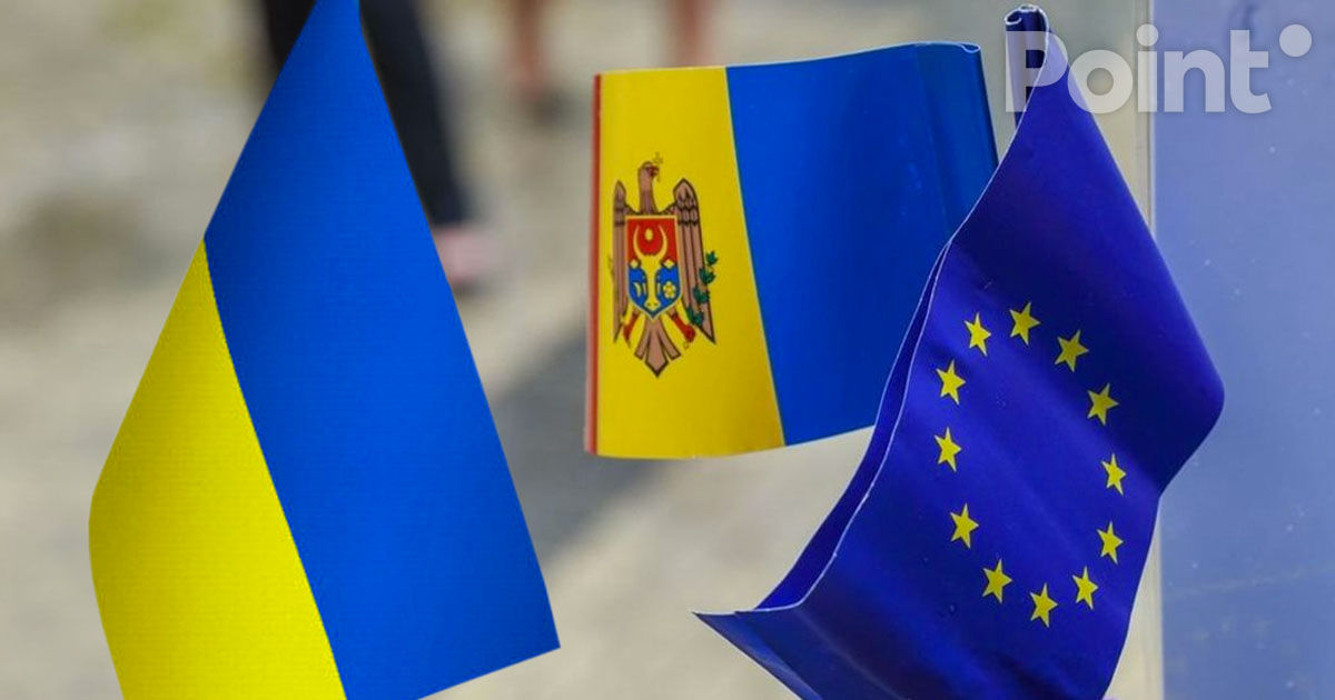 Еврокомиссия не настаивает на разъединении Украины и Молдовы в переговорах о вступлении в ЕС.