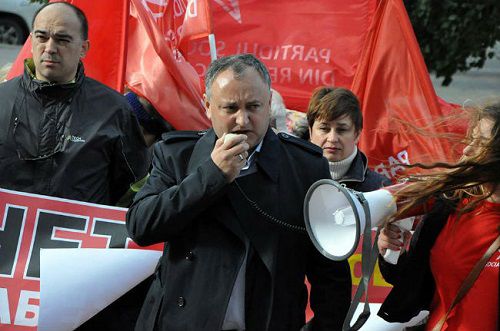 ПСРМ, а также сторонники формирования потребовали остановить рост цен и тарифов, нормализовать курс лея и навести порядок в стране.
