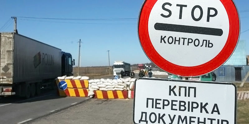 Украина намерена завалить Россию исками в международных организациях и судах.