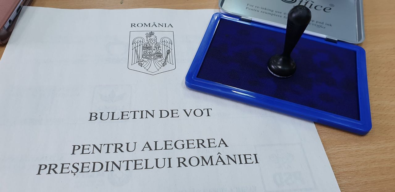 В президентских выборах в Румынии приняли участие 14 кандидатов. 