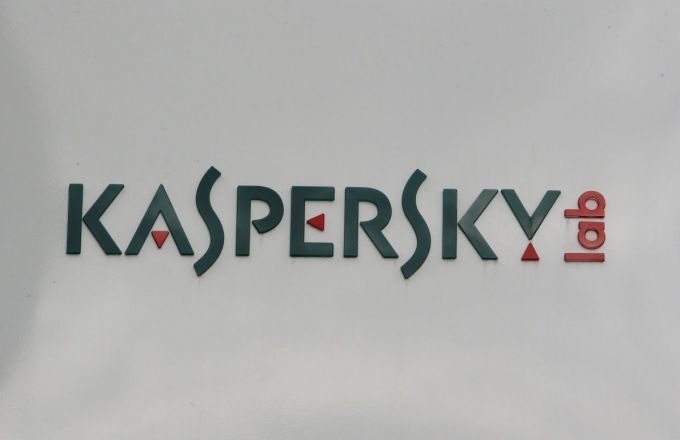 Lituania interzice software-ul Kaspersky Lab pe calculatoare