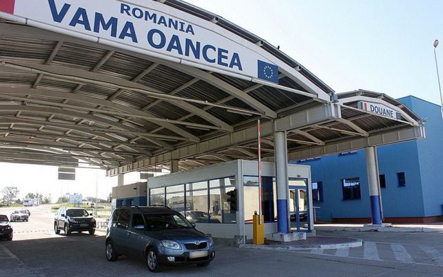Румынские пограничники ведут расследование в отношении гражданина Молдовы.