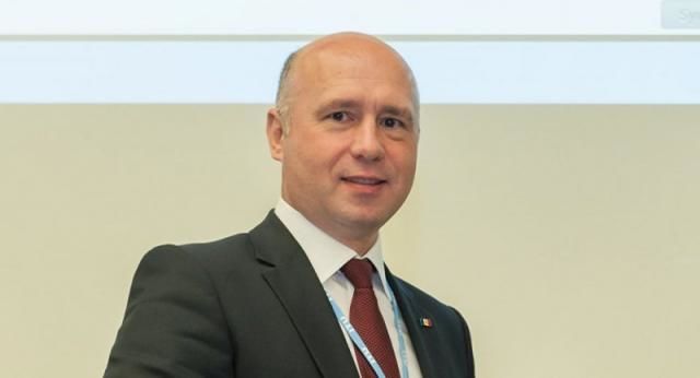Глава правительства Павел Филип.