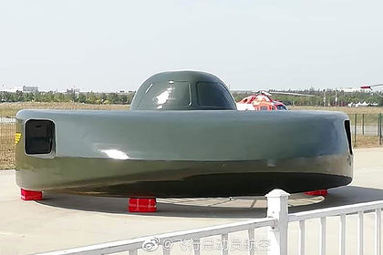 Китай показал «боевой НЛО».