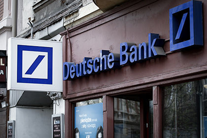 Правительство Германии не готовит план спасения Deutsche Bank.