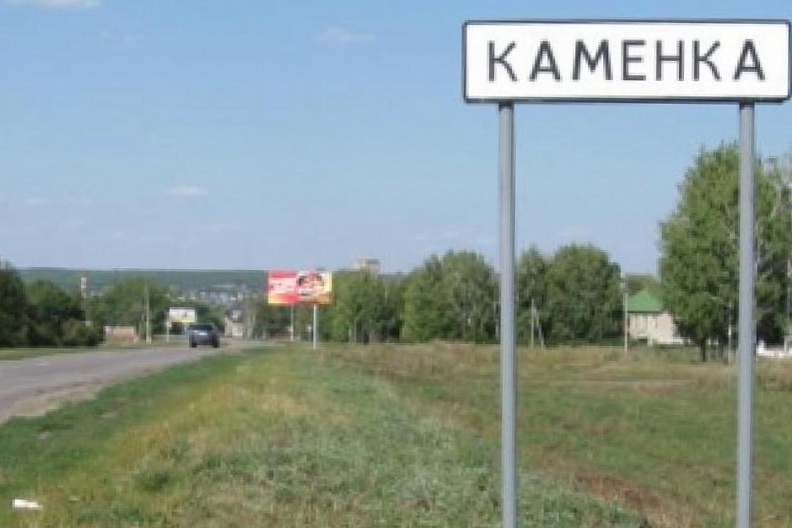 Тирасполь одобрил запуск постоянных рейсов между городами.