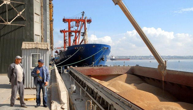 Украина обвинила Россию в срыве "зерновой сделки": возле Босфора застряли 165 судов.