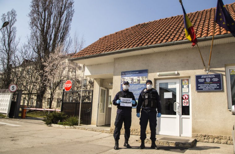 Пограничная полиция останавливает выдачу выписок из базы данных ГИПП.