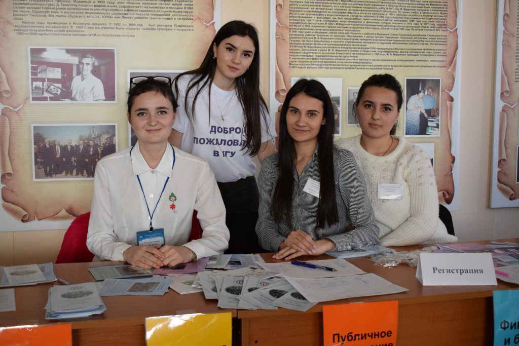 Студенты КГУ 6 месяцев не получали стипендию.