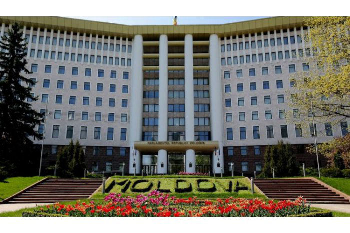 Депутаты внесли поправки в Закон о госбюджете на 2022 год.