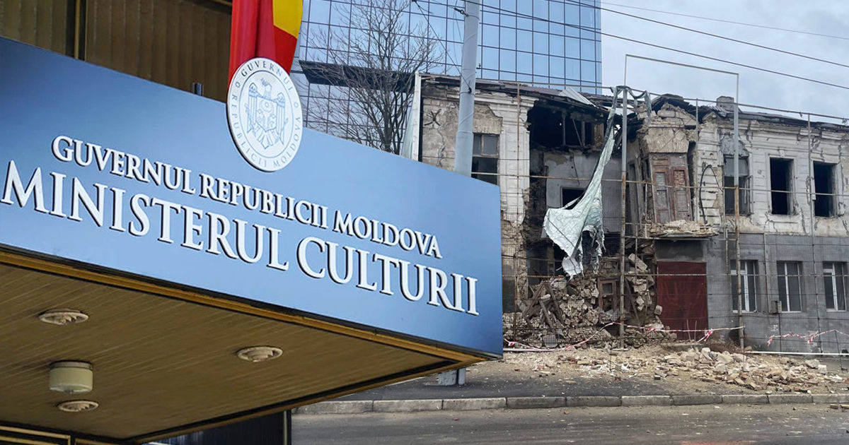 В Минкульте прокомментировали обрушение стены исторического здания