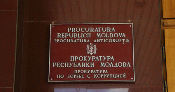 Дело о подлоге документов бывшего прокурора из Окницы передают в суд.
