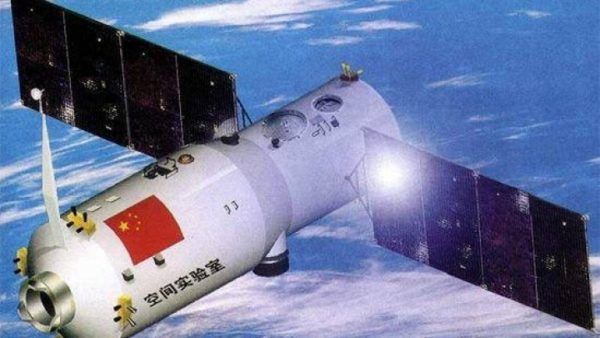 Китайская космическая лаборатория "Тяньгун-2" вернулась в атмосферу Земли.
