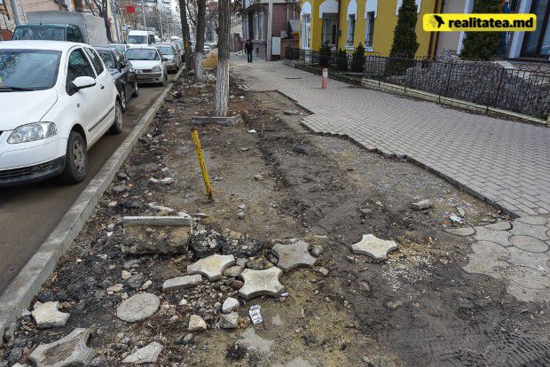 Ремонт улицы Василе Александри был начат летом 2015 года.