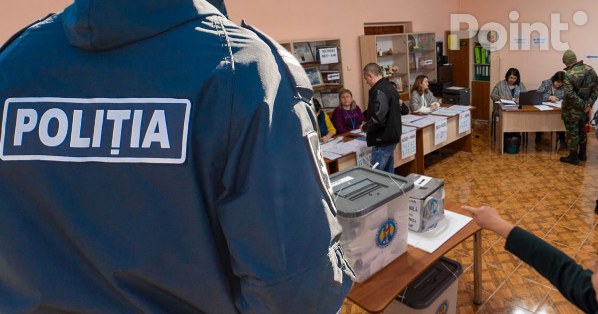 Cernăuțeanu: Polițiștii vor asigura ordinea publică în timpul desfășurării turului doi al alegerilor prezidențiale.