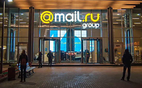 Mail.Ru Group заявила о прекращении доставки интернет-трафика на Украину.