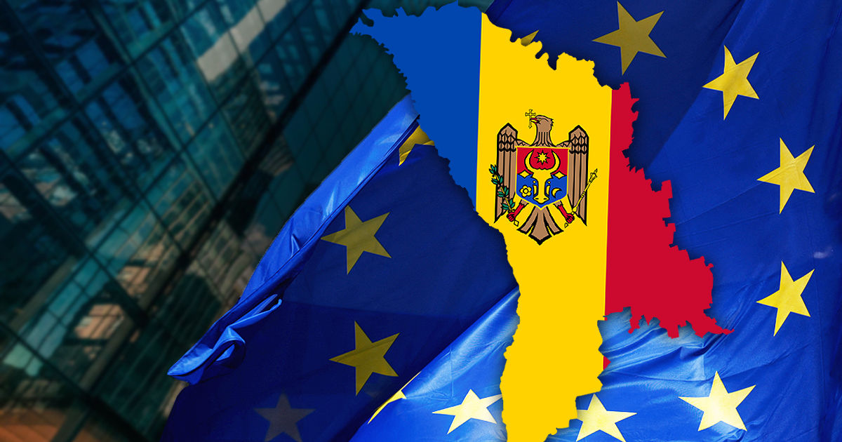 Расширение ЕС ещё на 9 стран, включая Молдову, будет стоить €256 млрд.