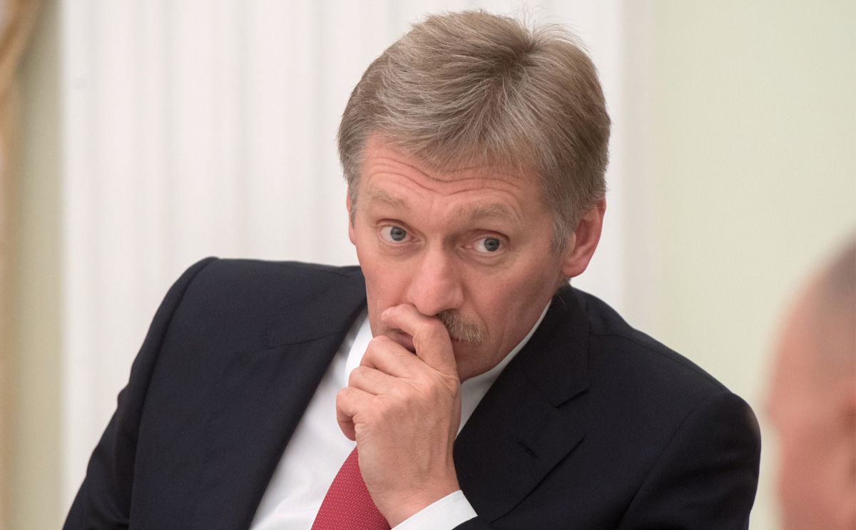 Песков: Падение спроса на газ РФ в Европе будет компенсировано за счет других стран.