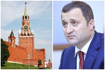 Российские власти выдвинули Молдове достаточно жесткие условия. 