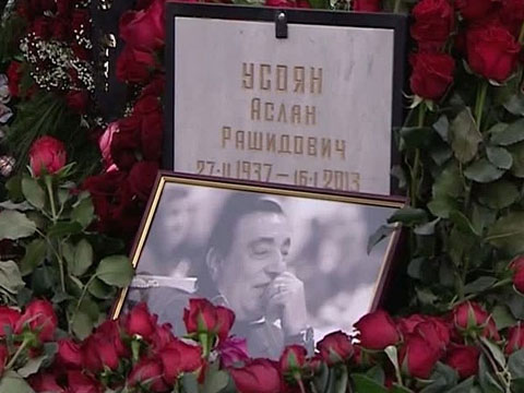 Скорее всего, заказчики Хасана - грузинского происхождения.
