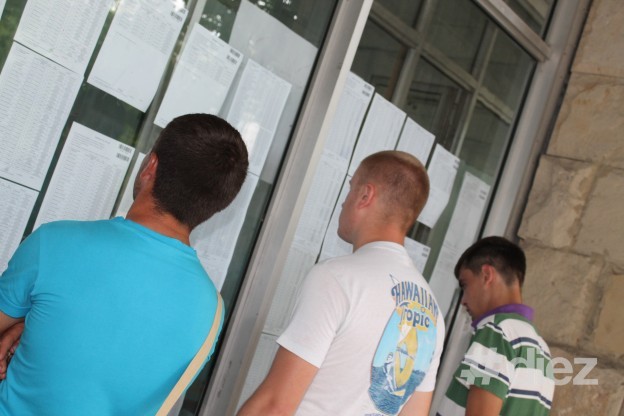 În premieră, elevii vor putea să acceseze o bază de date cu teste on-line pentru a se pregăti de examene, transmite IPN.